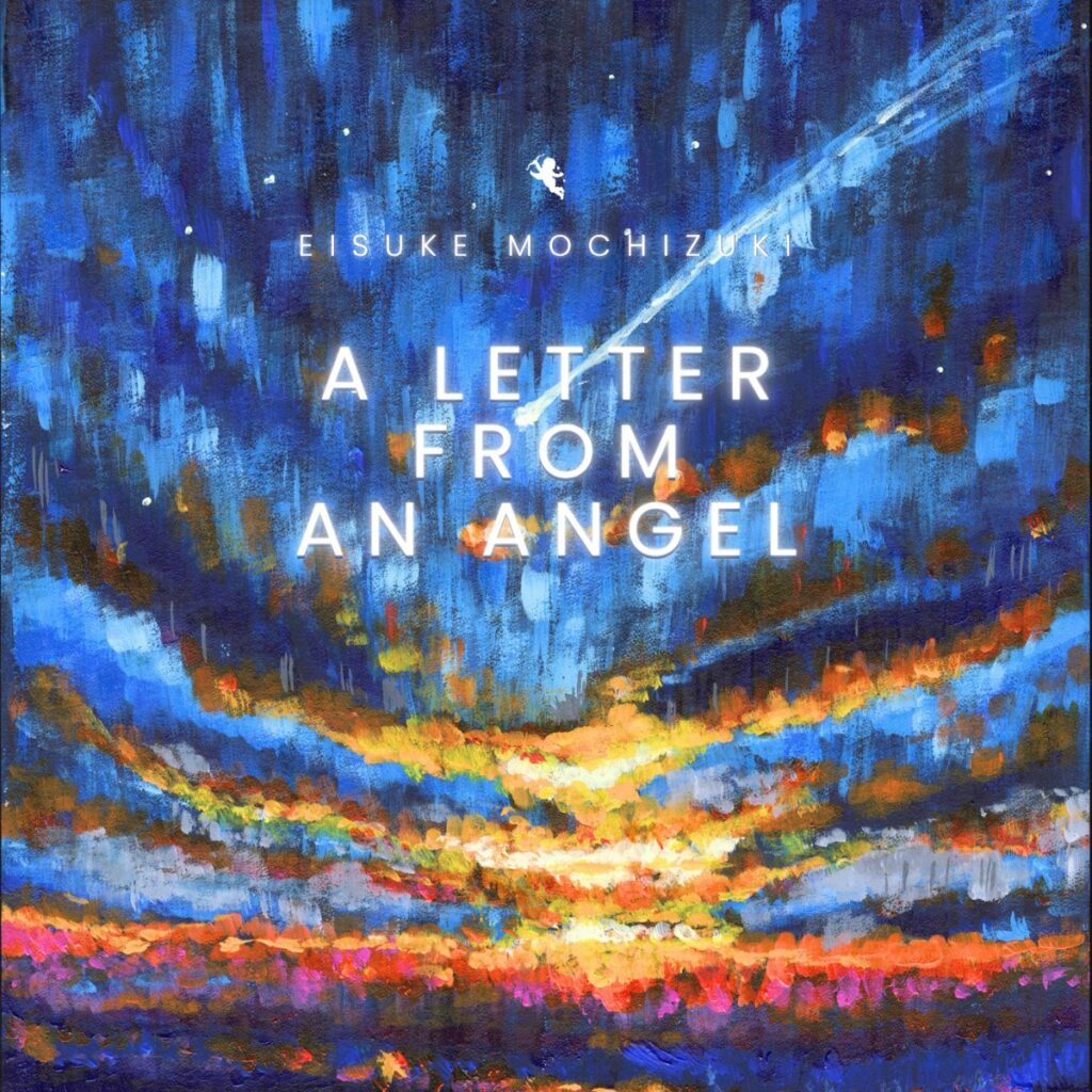 A Letter From An Angel – album cover