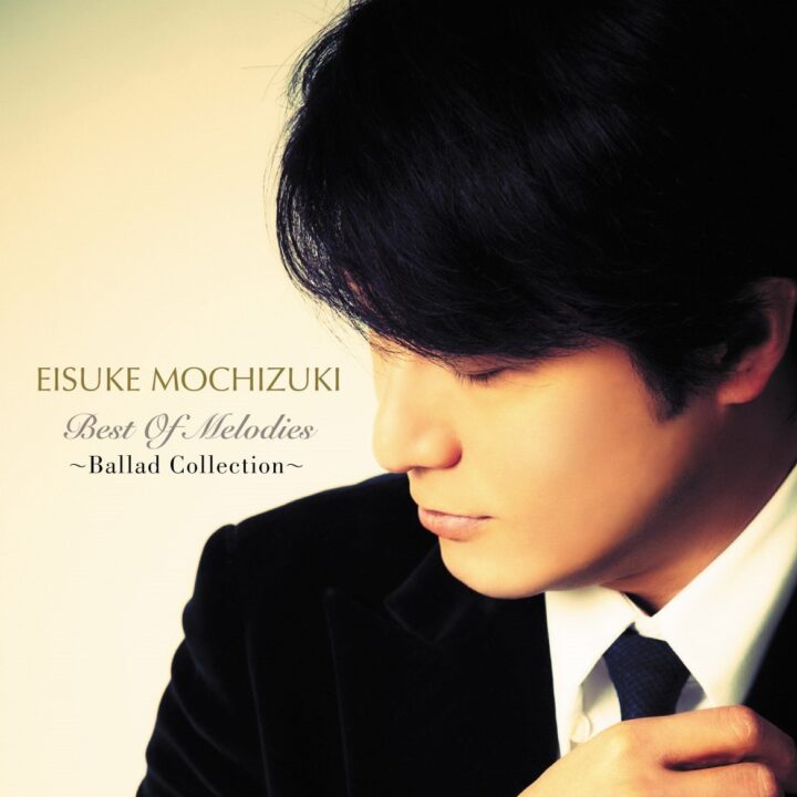 BEST OF MELODIES ~Ballad Collection~ – album cover
