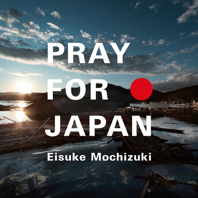 PRAY FOR JAPAN – single cover