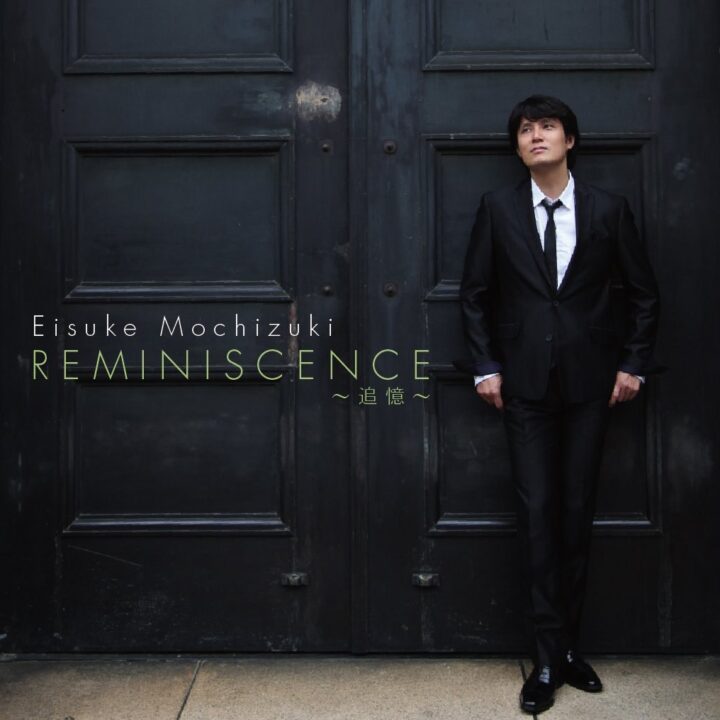 REMINISCENCE ~Tsuioku~ – album cover