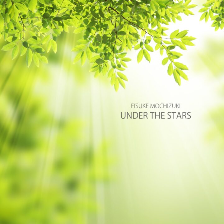 UNDER THE STARS – album cover